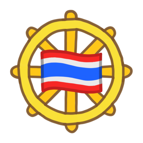 a dharma wheel with the flag of Thailand in the center.